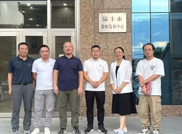 说明: D:\Documents\WeChat Files\wxid_ydpj20gwzcv622\FileStorage\Temp\497b7de9fdc66935fd96d7c68c7fdb8.jpg